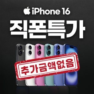 광고 메인 이미지