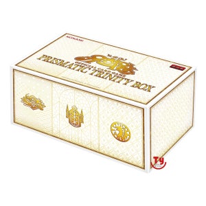 유희왕카드게임 프리즈마틱 트리니티 박스