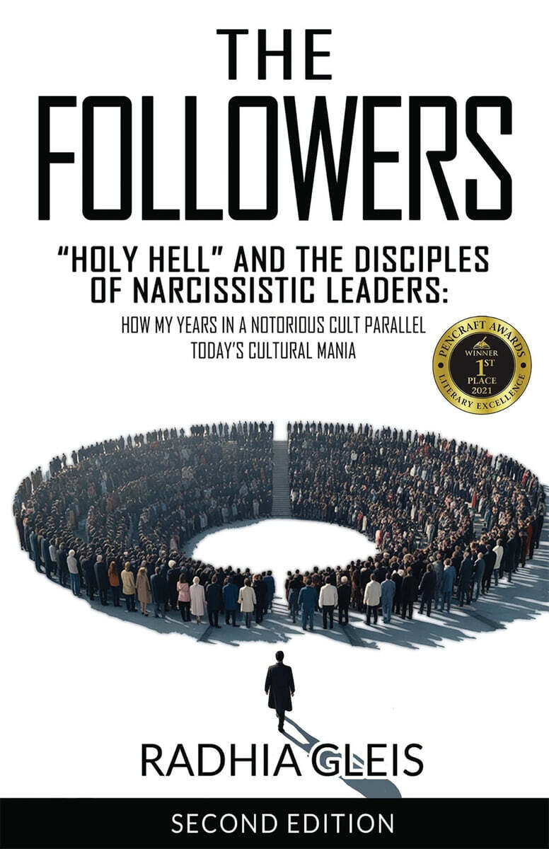 The Followers (