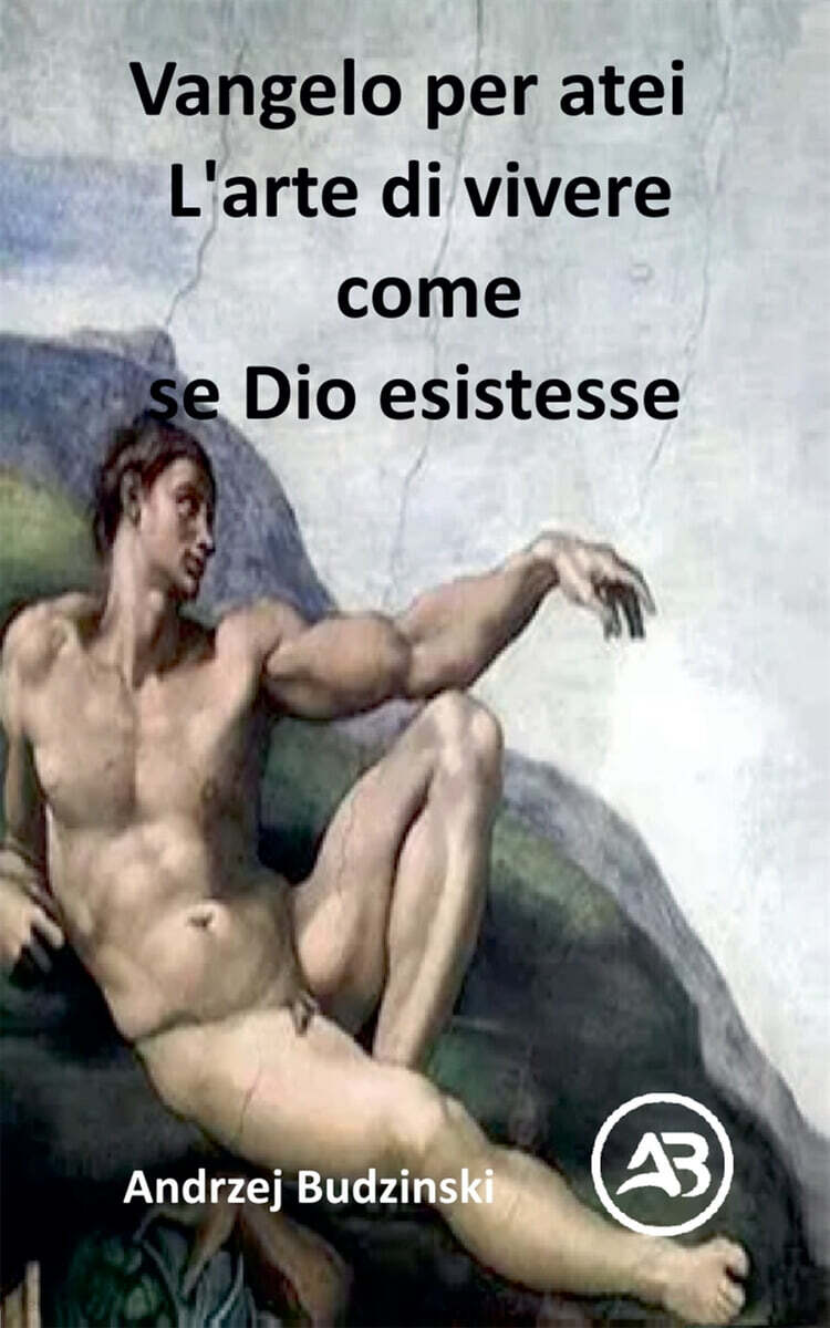 9798231183678