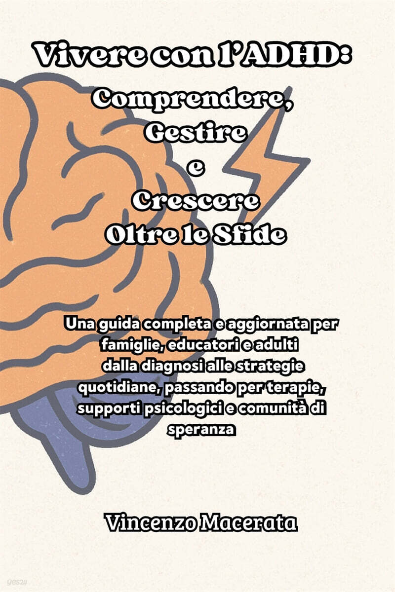 9781088146613
