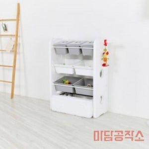 마공상점 아기장난감통 아기장난감수납함 아기수납함 아기정리함