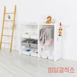 마공상점 아기장난감통 아기정리함 아기장난감수납함 아기수납함