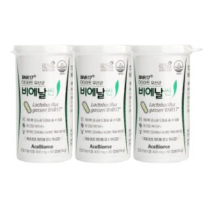 비에날씬 BNR17 다이어트 유산균 3병 (3개월분) 비에날17 체지방감소