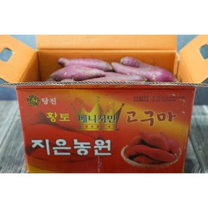 지은농원 베니지민 꿀고구마 하 5kg 긴중하 사이즈 / 친환경 무농약