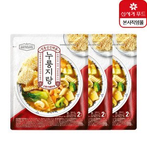 올반키친 정통 삼선 해물 누룽지탕 500gX3팩(신세계푸드 중복쿠폰 할인)