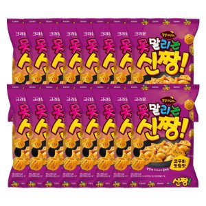 크라운 신짱고구마맛탕 120g x 16봉(1박스)
