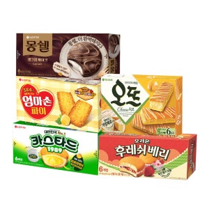 부드러운 파이 5종 (후레쉬베리,몽쉘,오뜨 등)