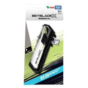 [온누리상품] 베이블레이드X BX-09 베이 배틀 로거 팽이 장난감