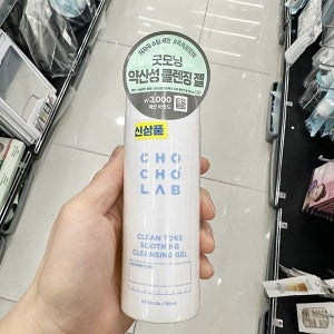 초초스랩 클린톡스 수딩 클렌징 젤 180ml