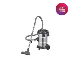 [롯데백화점] LG전자 [LG전자 직영] LG 업소용 청소기 VP8000S LE1219959028