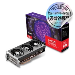 SAPPHIRE 라데온 RX 7700 XT NITRO+ OC D6 12GB