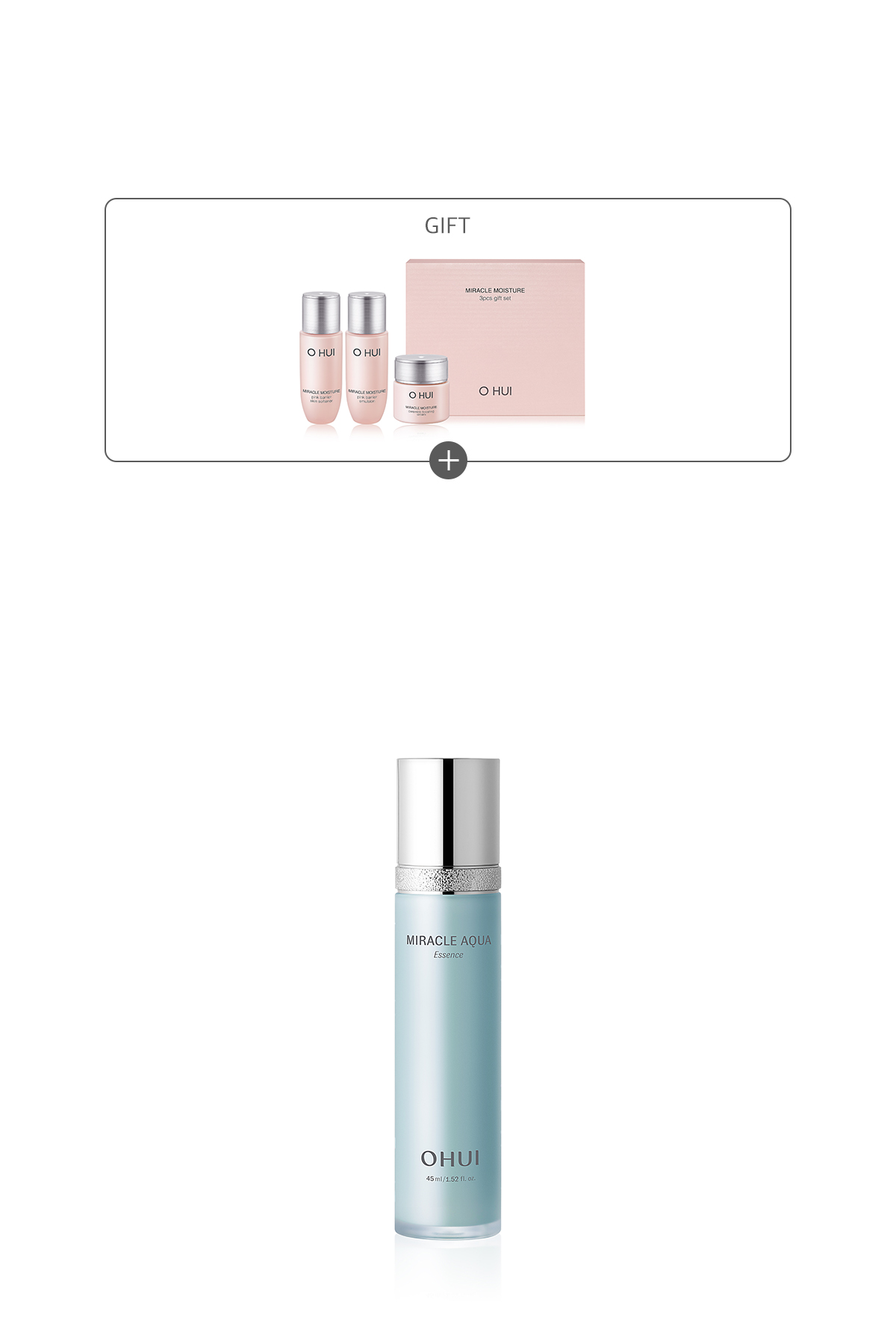 미라클브이에센스