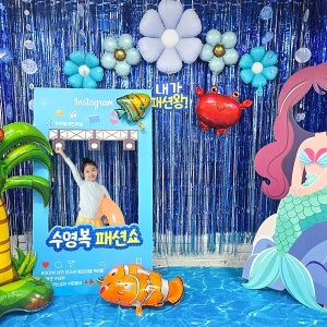 시원한 여름 파티세트 13 / 수영복 패션왕 인어공주 컨셉 포토존 여름 테마 장식 꾸미기