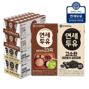 연세두유 든든한끼 23곡 미숫가루선식 48팩 + 검은콩 검...