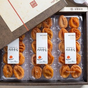 상주 반건시 곶감 선물세트 1.5kg 설 설날 명절