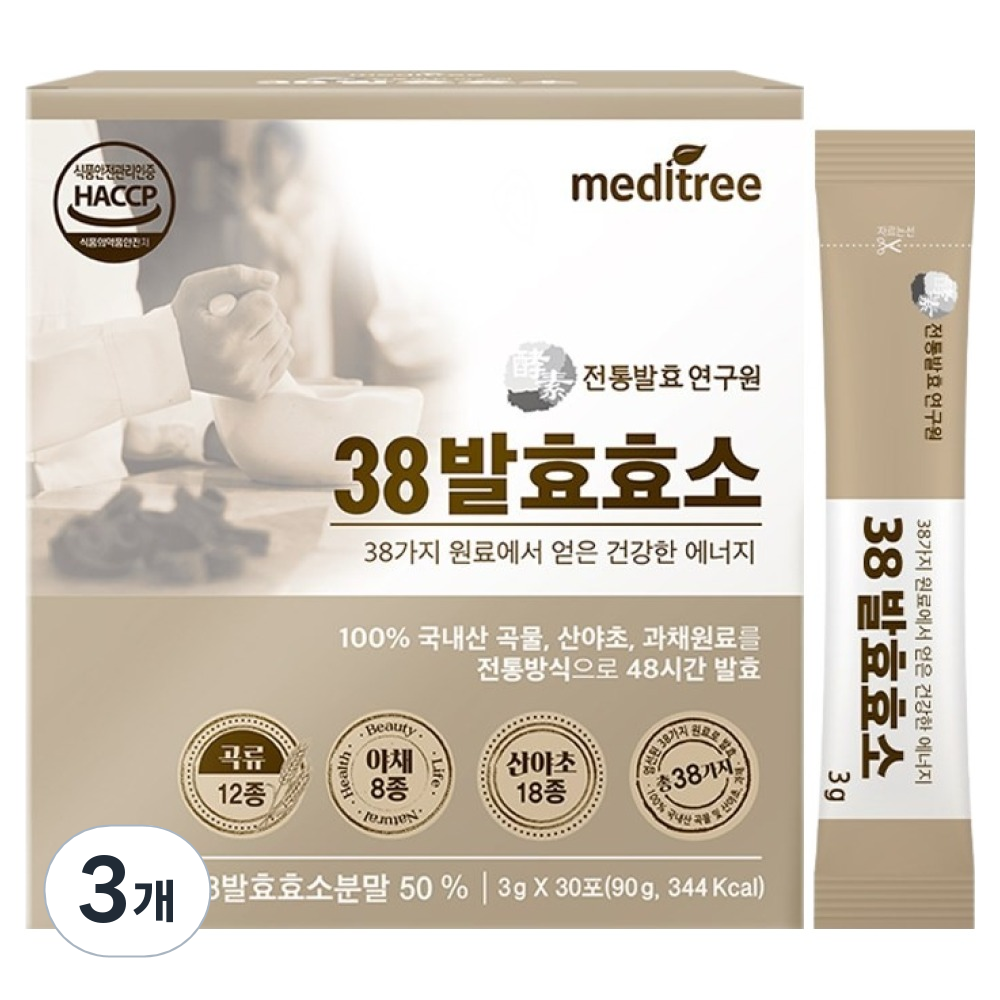 전통발효연구원 <b>최진규의 38발효효소</b>