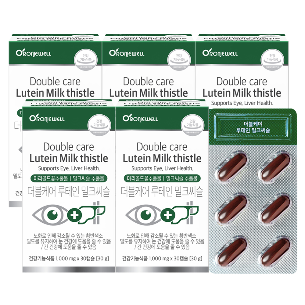 로니웰 <b>더블케어 루테인 밀크씨슬</b>