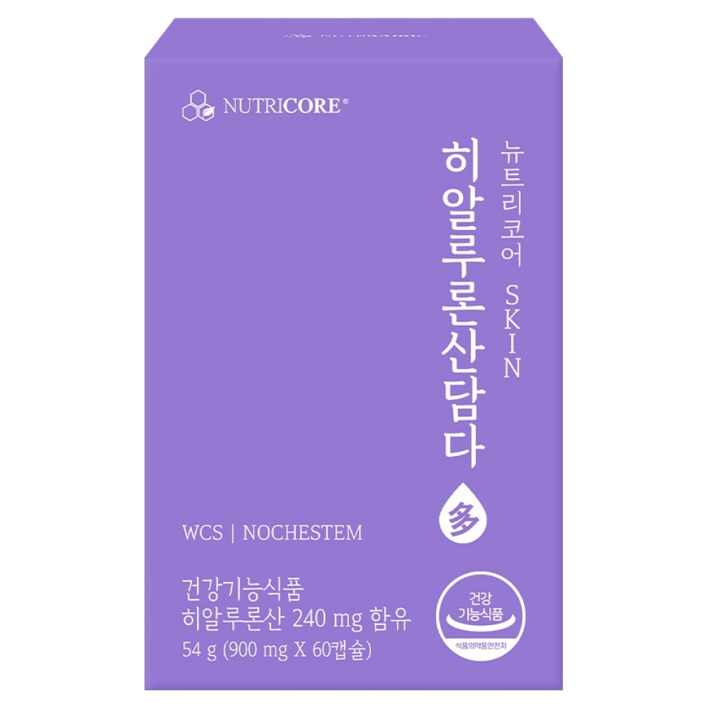 뉴트리코어 히알루론산 담다