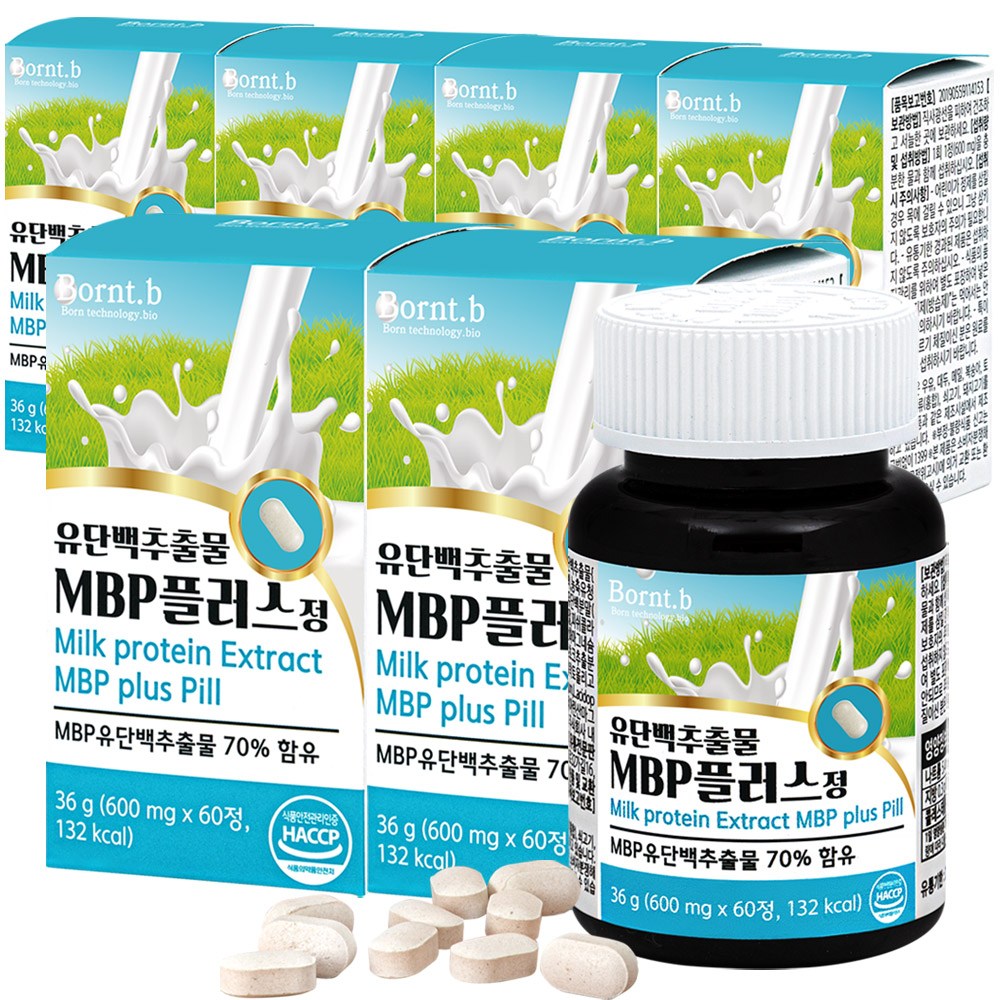 <b>본트비</b> 유단백 추출물 MBP 플러스정 36g
