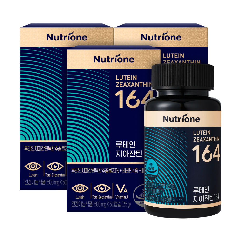 눈건강 루테인 알티지RTG 오메가3