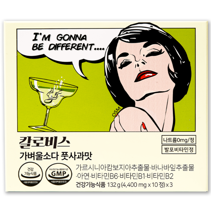 <b>칼로비스</b> 가벼울소다 풋사과맛 식후혈당감소 체지방컷팅제 다이어트보조제