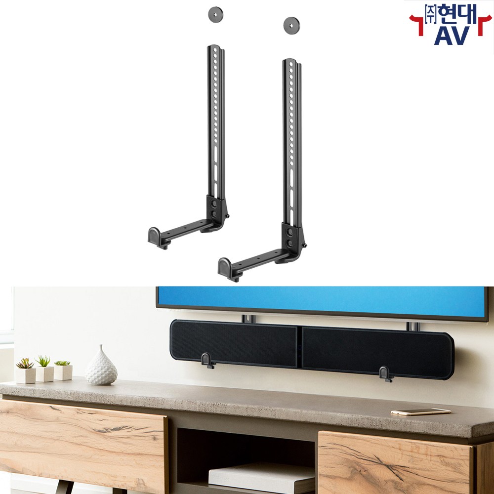 KT 지니TV 올인원 사운드바