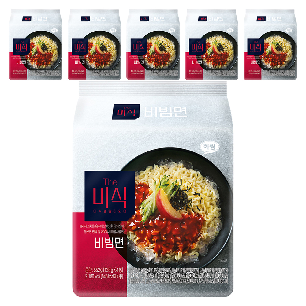 더미식 비빔면 쫄깃한 유탕면