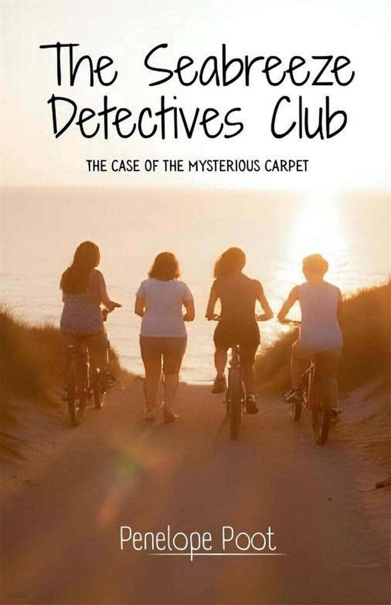 The Seabreeze Detectives Club (The Case of the Mysterious Carpet)