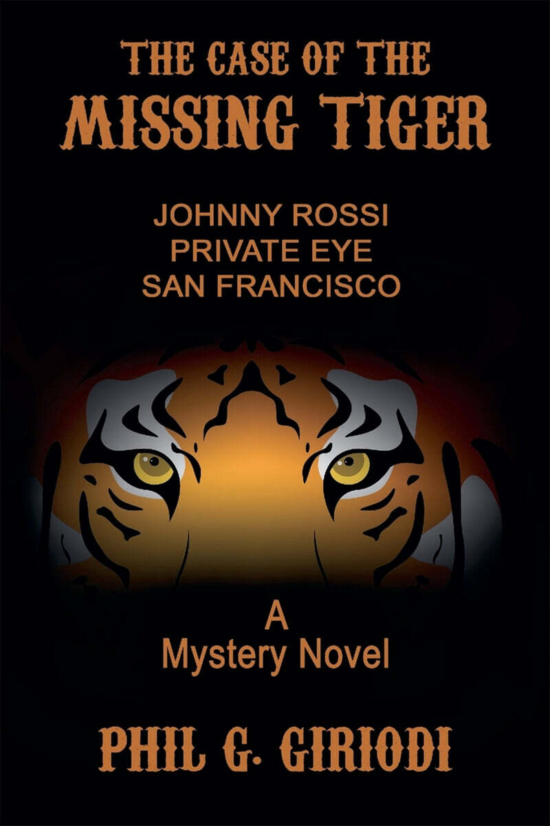 The Case of the Missing Tiger