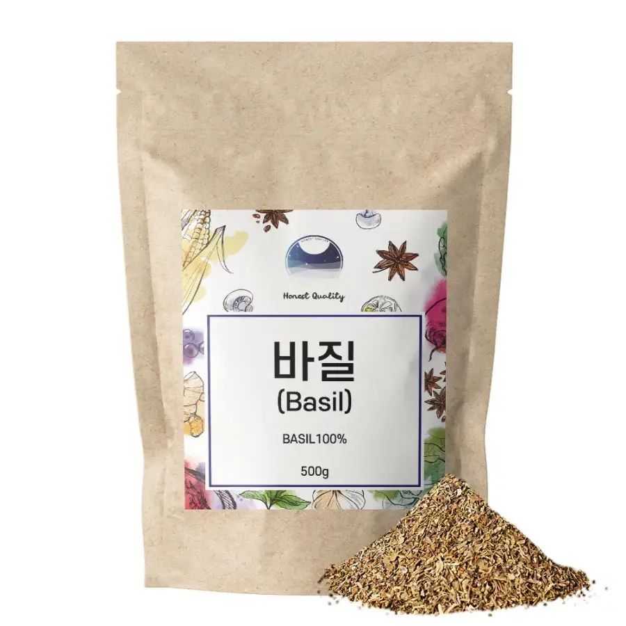Basil Rubbed Whole High-Quality Basil Leaves Spice 500g