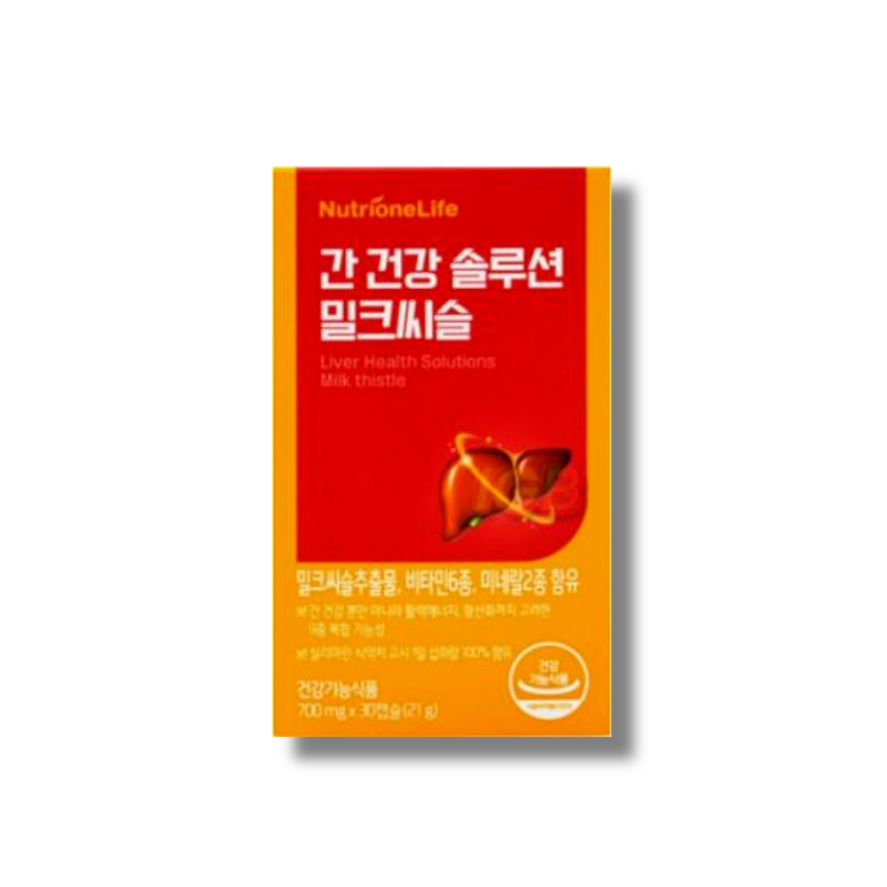 간 건강 솔루션 밀크씨슬 제품 이미지