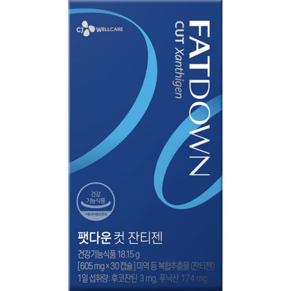 CJ 리턴업 팻다운컷 잔티젠 60 x 3 하루 딱 1알로 섭취 간편한 다이어트를 원하신다면 자기 전 팻다운 컷
