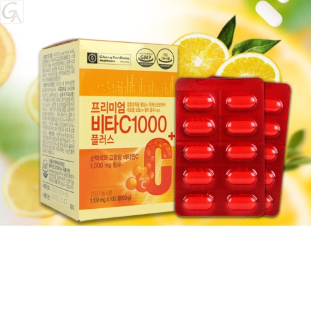 <b>정직한</b> 수용성 <b>비타민</b>C 100일분 3개월분 영양제 하루 한알 부원료 무첨가 순수<b>비타민</b>