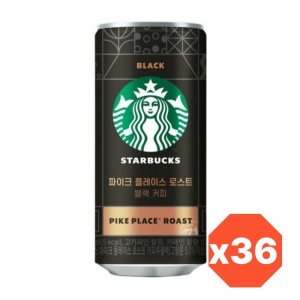 스타벅스 파이크 플레이스 로스트 블랙커피, 200mlx36개