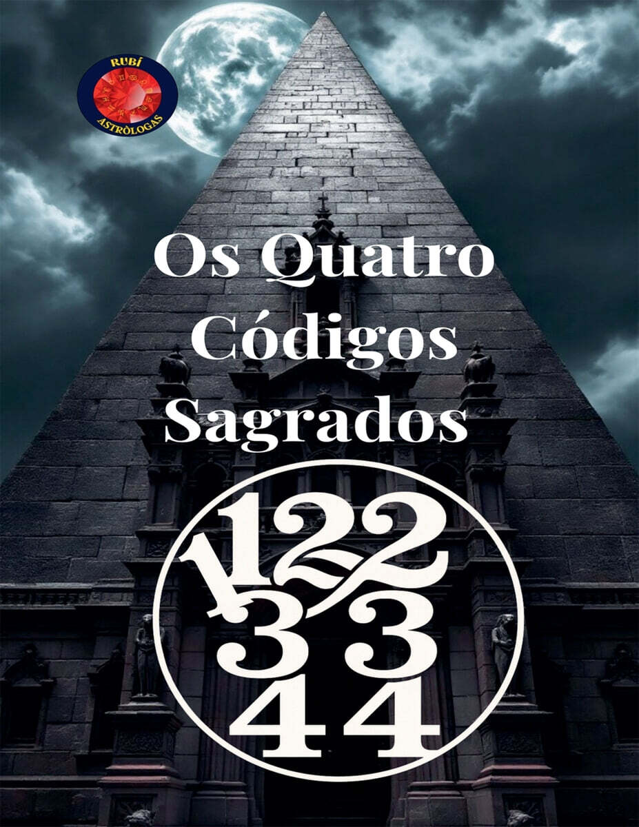 9798231044856