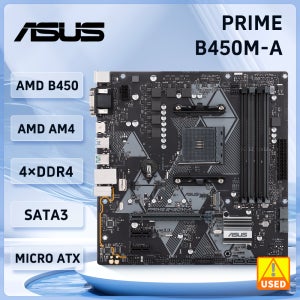 아수스 프라임 B450M-A 메인보드 B450 B450M 메인보드 소켓 AM4 DDR4 지원 라이젠 5 5600 5700 4300G 1600 CPU M.2 마이크로 ATX