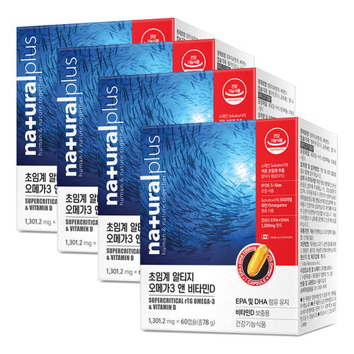 내츄럴플러스 <b>초임계 알티지오메가3 앤 비타민d</b> 4박스
