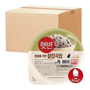 햇반 방배비즈 햇반 맛있고 영양만점 찰잡곡밥 210g 36입