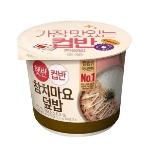 방배비즈 즉석밥 맛있는 영양만점 CJ컵반 참치마요덮밥 204g x12개 컵반 컵밥