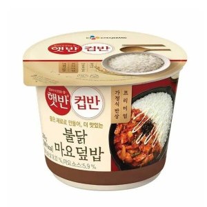 방배비즈 즉석밥 맛있는 영양만점 CJ컵반 불닭마요덮밥 219g x12개 컵반 컵밥