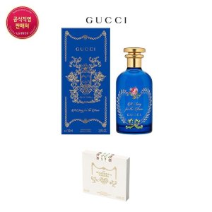 [롯데백화점] 구찌 뷰티 [8LT]알케미스트 가든 어 송 포더 로즈 EDP 100ml (+알케 샘플) LE1219943174