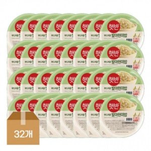 방배비즈 즉석밥 맛있는 영양만점 햇반 발아현미밥 210g 32개