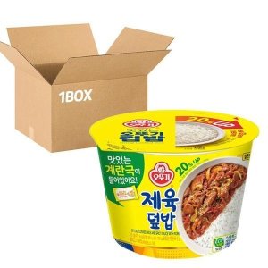 방배비즈 오뚜기 맛있는 영양만점 즉석밥 컵밥 제육덮밥 310g x12개
