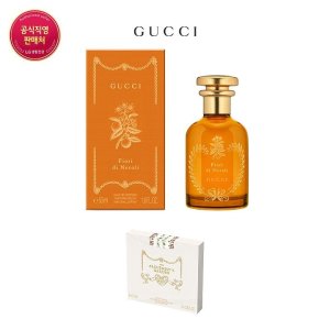 [롯데백화점] 구찌 뷰티 [8LT]알케미스트 가든 피오리 디 네롤리 EDP 50ml (+알케 샘플) LE1219943158