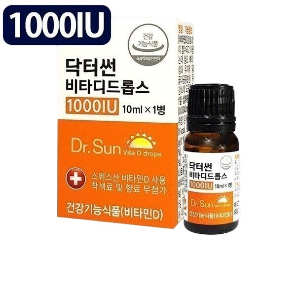 닥터썬 비타디<b>드롭</b>스 1000IU 임산부 성인 청소년 어린이 <b>비타민D</b>3 <b>드롭</b> 액상 비타민디 287557  닥터썬 비타디<b>드롭</b>스 1000IU 임산부 성인 청소년 어
