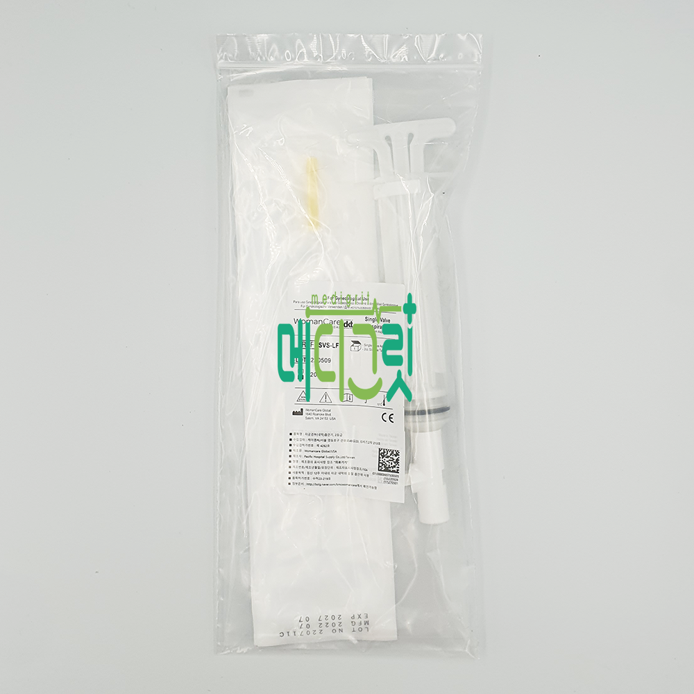 <b>산부인과</b> 엠알키트 세트 / 의료용 자궁경부 흡인기 엠알킷 MR KIT SET <b>KMC</b> SVS-LF  1개