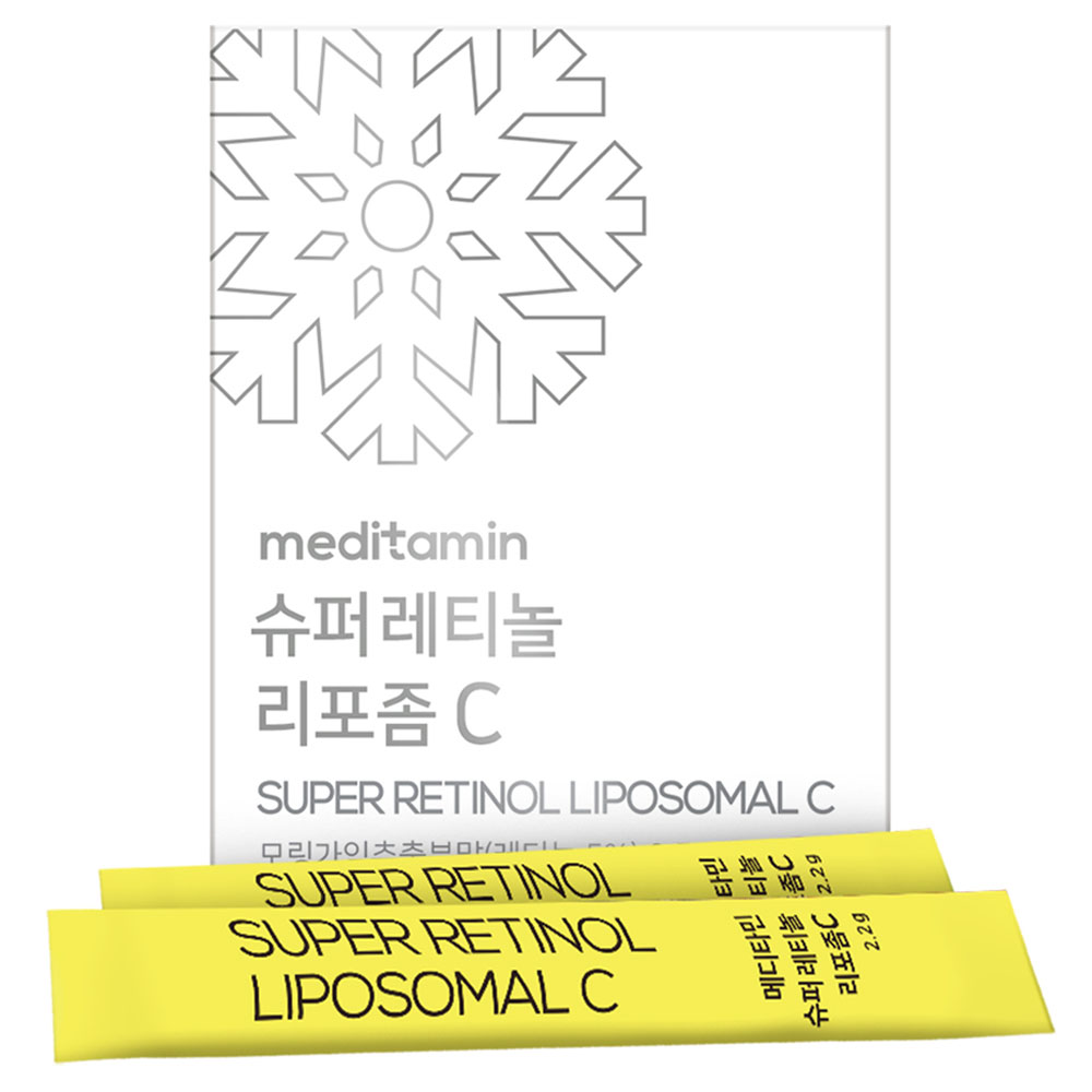 메디타민 슈퍼레티놀 리포좀C(전량수출용) 제품 이미지