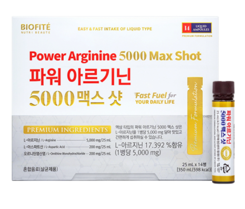 <b>비오피테</b> 파워 아르기닌 5000 맥스샷 25mlX14병  1개  350ml