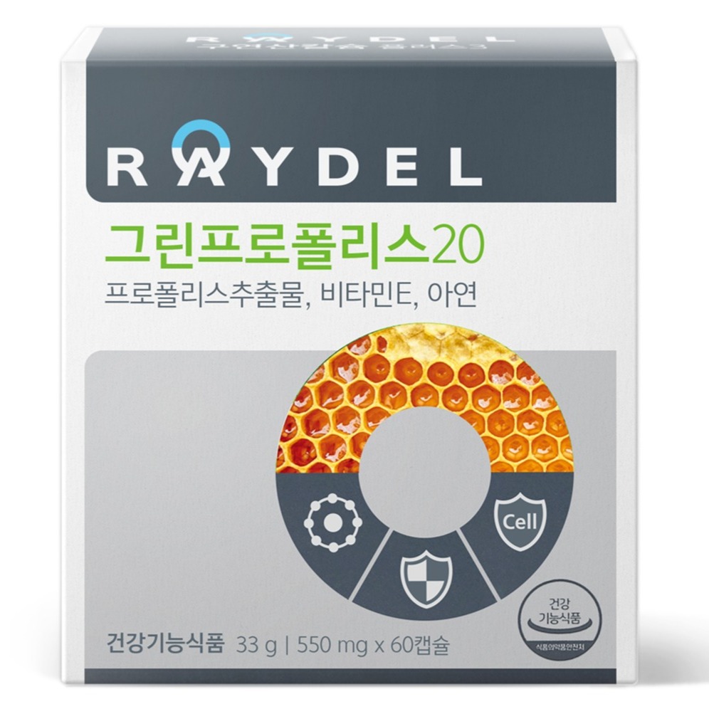 <b>레이델</b> 그린<b>프로폴리스</b>20 33g  60정  1개